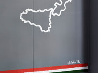 Napoli Restaurant Glossop - Restaurant Interior